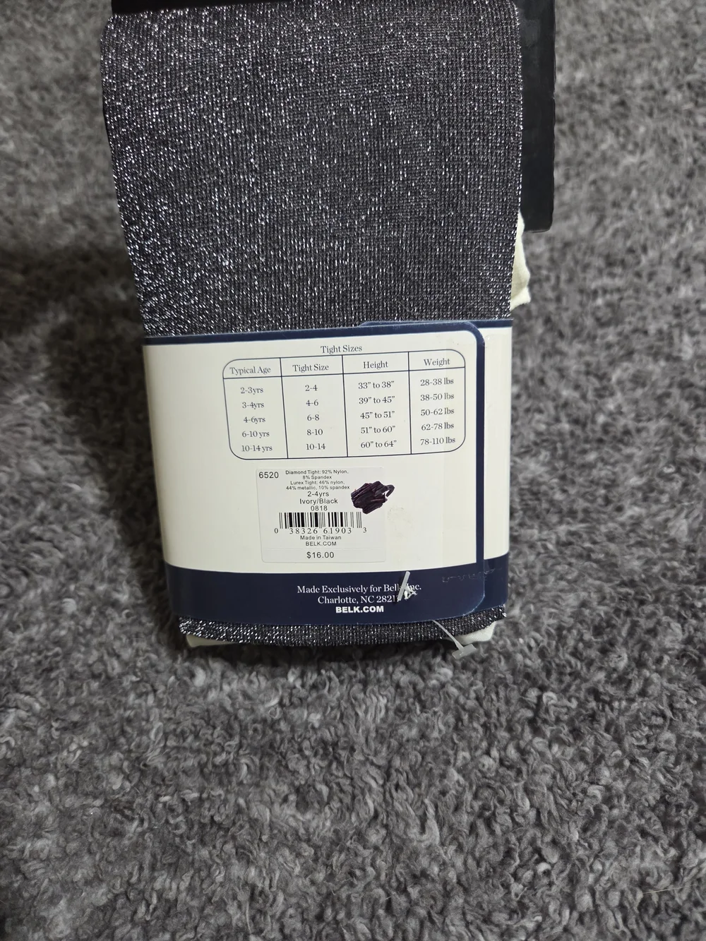 belk soft ivory